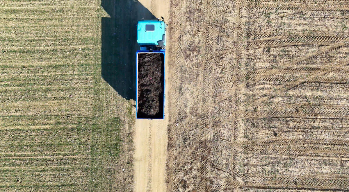 Generic Company Logo